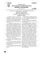 Patent-CH-266126.pdf